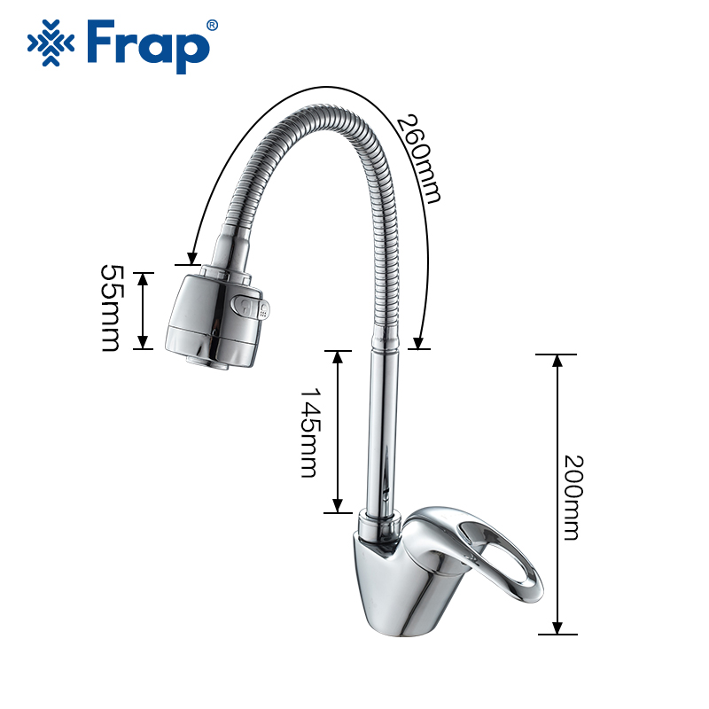 

Смеситель для кухни с гибким изливом Frap F4303