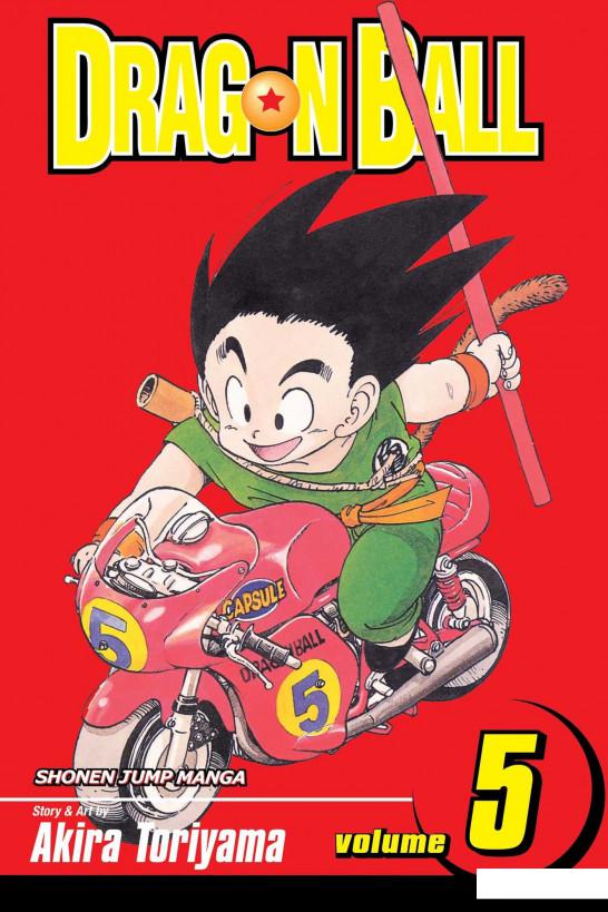 

Dragon Ball. Volume 5 (1025487)