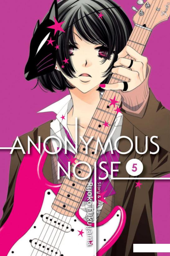 

Anonymous Noise. Volume 5 (1025348)