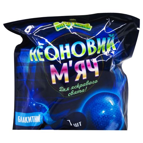 

Неоновые мяч, голубой PL119 (15-141373)