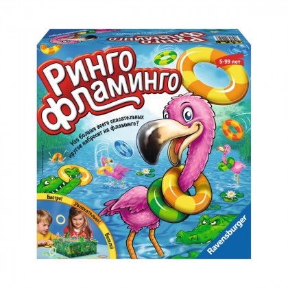 

Настольная игра Ravensburger Ринго Фламинго (17-6420524)