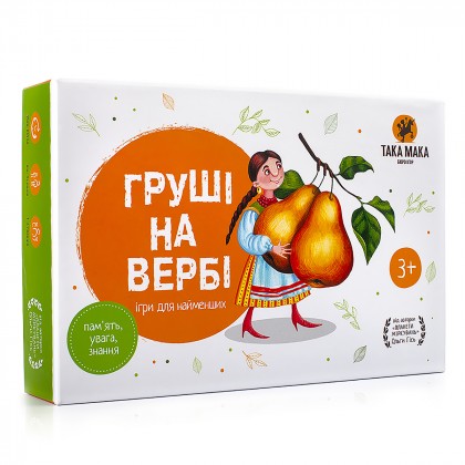 

Настольная игра Така Мака Груші на вербі (17-6281720)