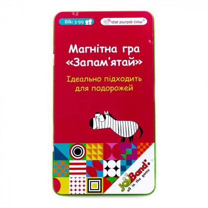 

Магнитная игра The Purple Cow Запомни (укр) (17-6082724)