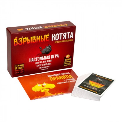 

Настольная игра Взрывные котята Hobby World (17-6280452)