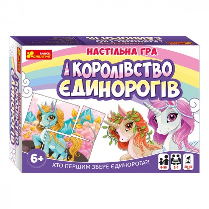 

Настольная игра Ranok-Creative Королевство Единорогов (17-6280893)