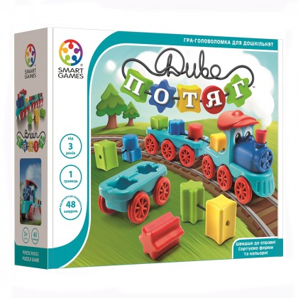 

Настольная игра Smart Games Чудо-поезд (17-6280444)