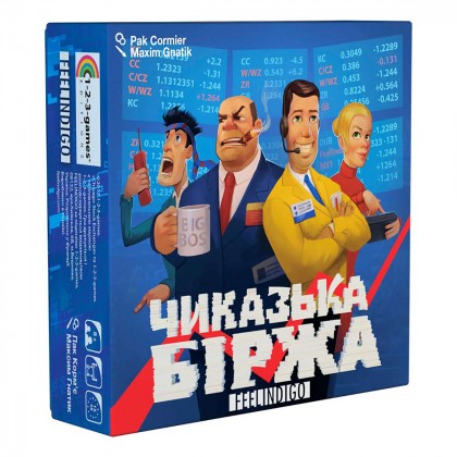 

Настольная игра Feelindigo Чикагская биржа (17-6085314)