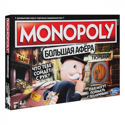

Монополия Hasbro Большая афера (17-6336217)