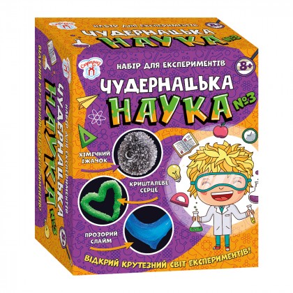 

Научная игра Сюрприз Чудная наука № 3 (укр) (17-6282491)