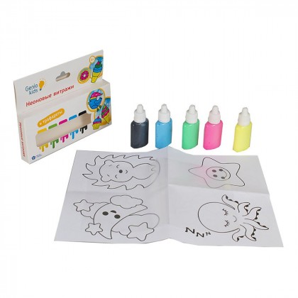 

Набор для творчества Genio Kids Неоновые витражи (17-6082673)