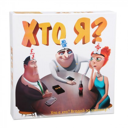 

Настольная игра Arial Хто я (укр) (17-6405816)