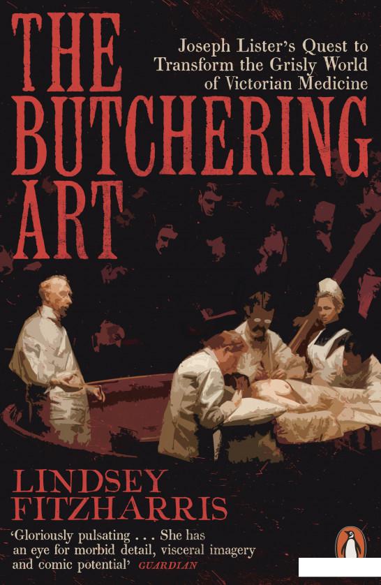 

The Butchering Art (945205)