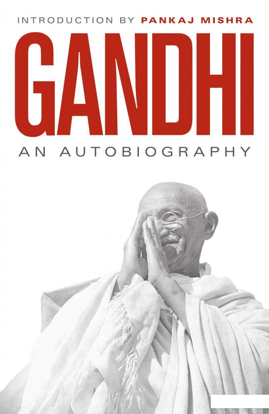 

Gandhi: An Autobiography (150th Anniversary Edition) (1110572)