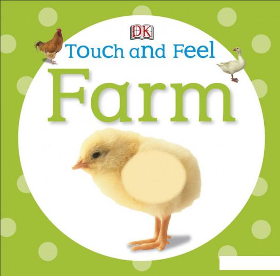 

Farm (404540)