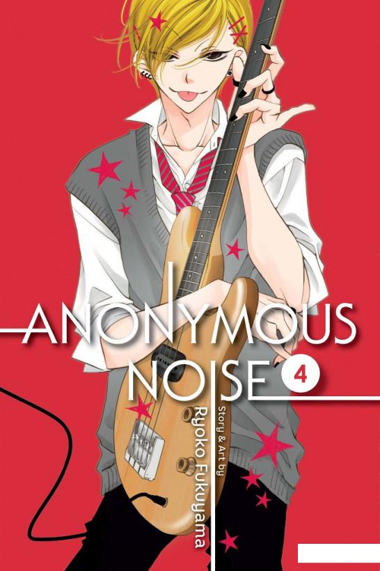 

Anonymous Noise. Volume 4 (1025347)