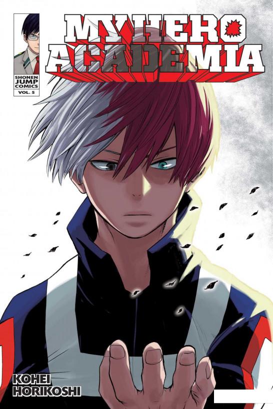 

My Hero Academia. Volume 5 (1025212)