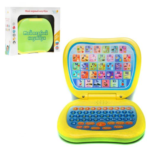 

Игрушка развивающая "Мой первый ноутбук" 82003 (15-124769)