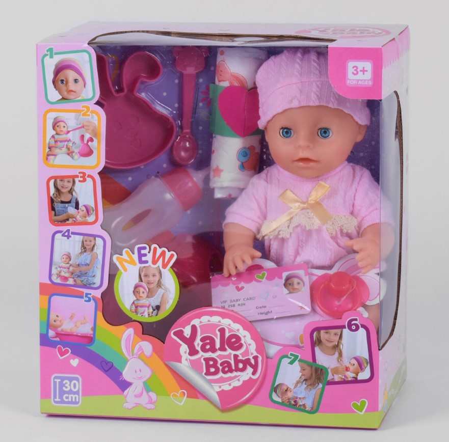 

Интерактивный функциональный пупс Yale Baby 30 см (YL1935I)