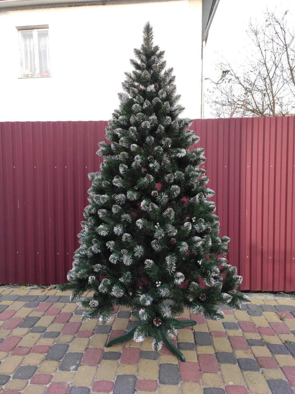 

Елка Кармен с серебристыми шишками и жемчугом 1.8м