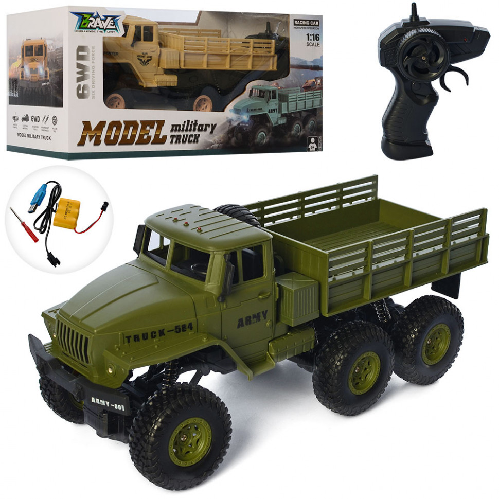 

Грузовик игрушечный на радиоуправлении 584A+(Green) Зеленый