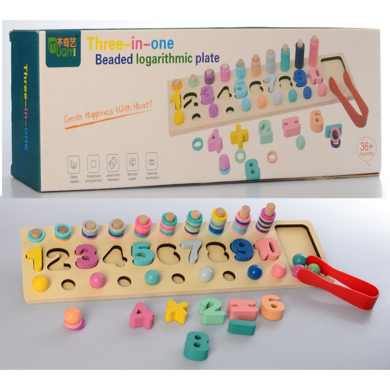

Деревянная игрушка Набор первоклассника с цифрами Muqiy (MD 2278)