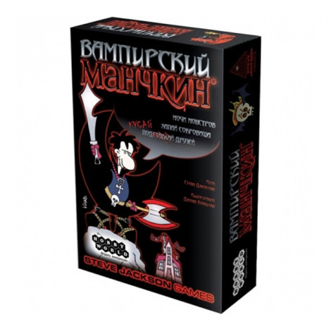 

Настольная игра Вампирский Манчкин от 10 лет Hobby World (fit0006563) Разноцветный