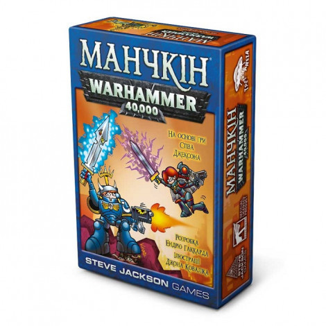 

Настольная игра Третья Планета Манчкин Третя Планета (fit0006604) Разноцветный