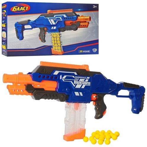 

Автомат Limo Toy 80529 67см, мягкие пули-шарики 25шт