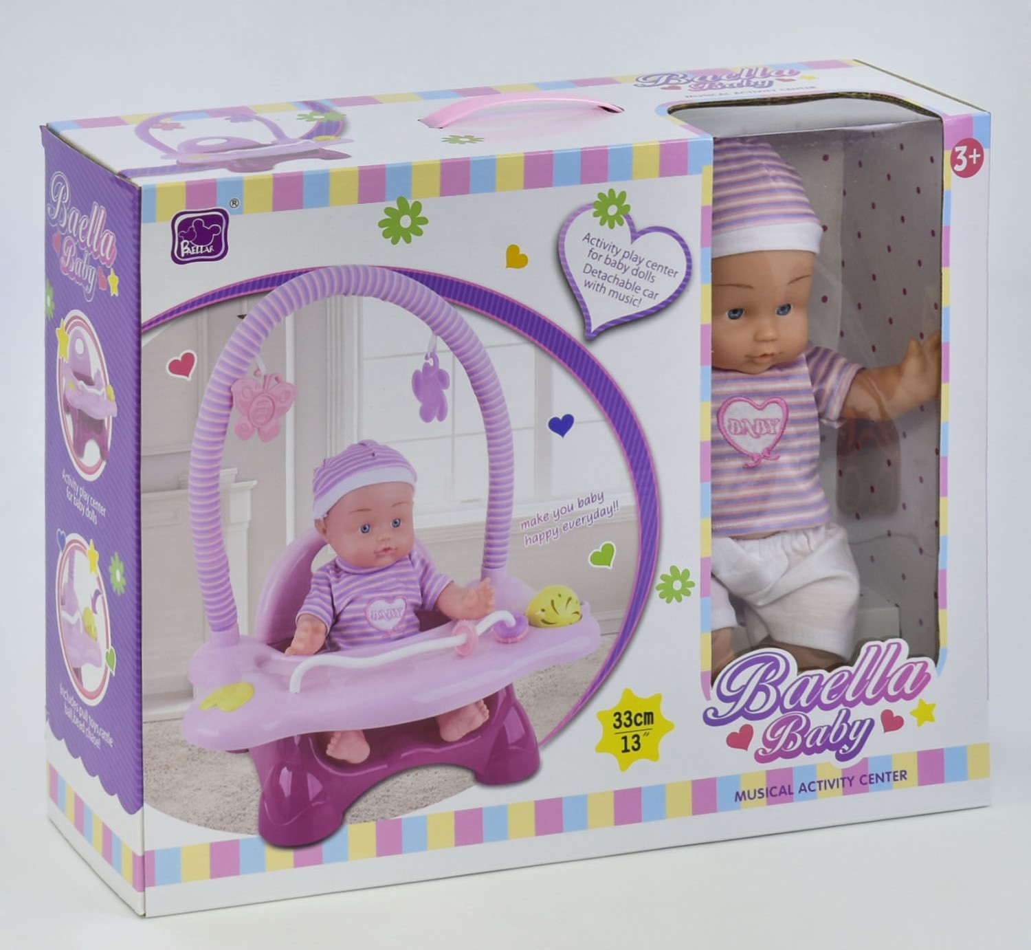 

Кукла Пупс Baella13999 с игровым центром