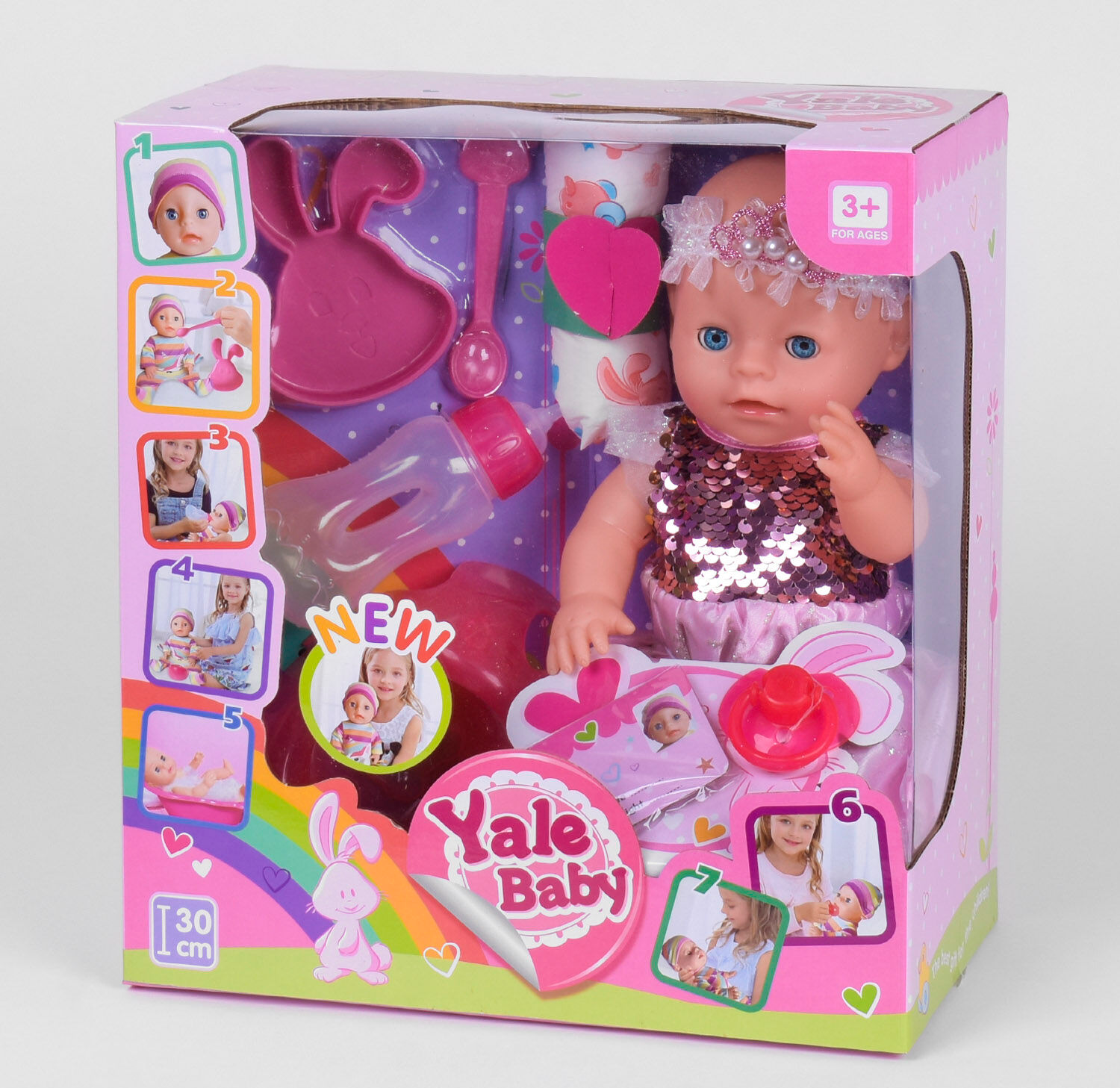 

Кукла пупс Yale Baby YL 1935 Е функциональный с аксессуарами