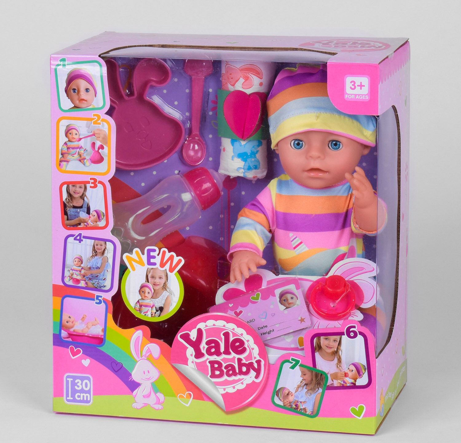 

Кукла пупс Yale Baby 1935 H функциональный с аксессуарами