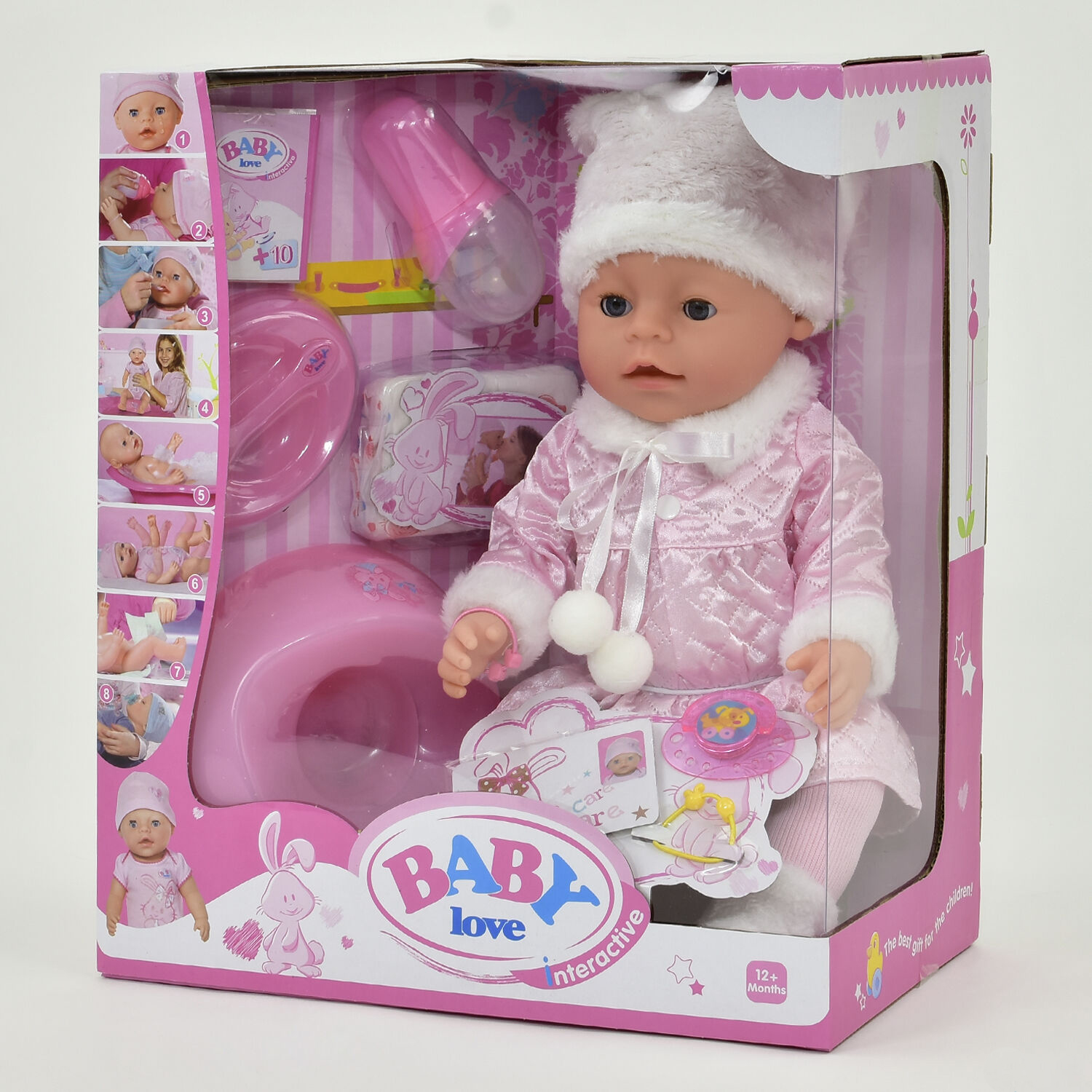 

Кукла пупс Baby BLВ 020 Н имеет 8 функций и аксессуары