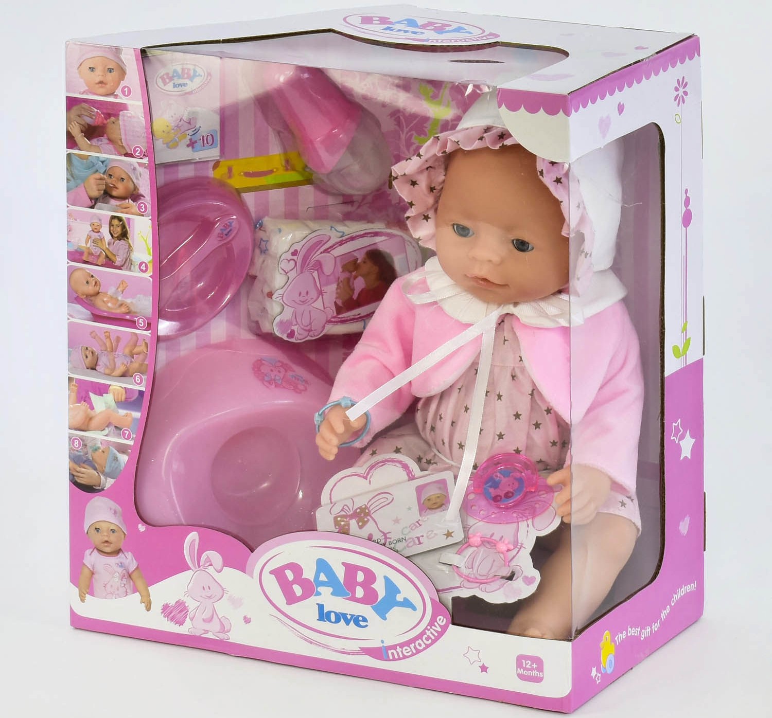 

Кукла пупс Baby BL 023 F функциональный с аксессуарами