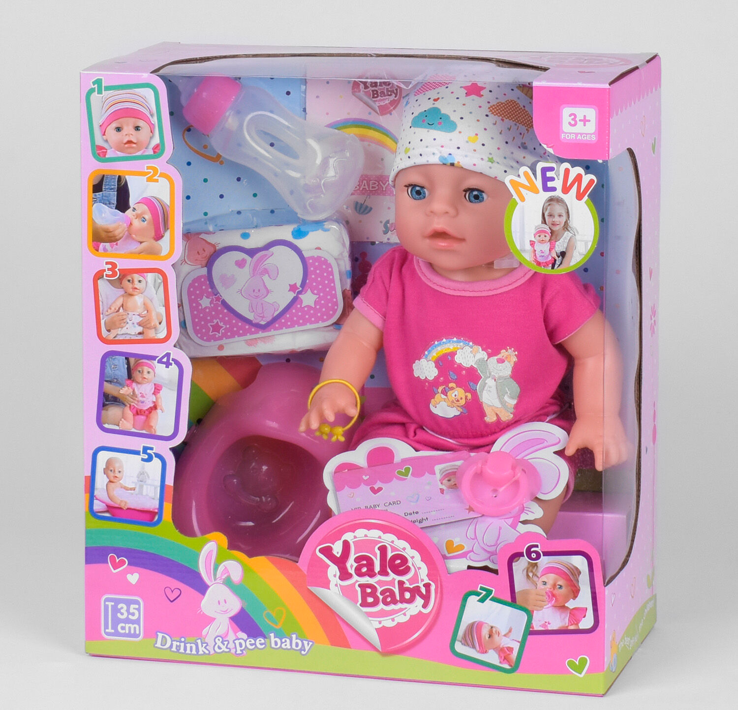 

Кукла пупс Yale Baby 1953 J функциональный с аксессуарами