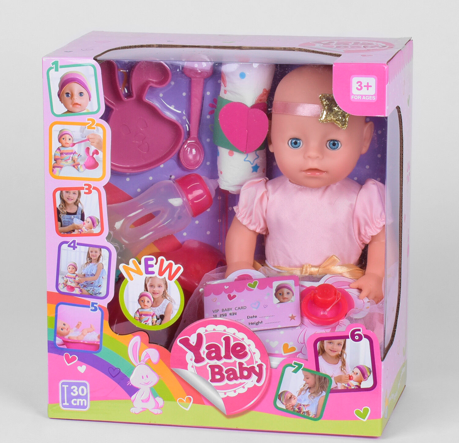 

Кукла пупс Yale Baby 1935 B функциональный с аксессуарами