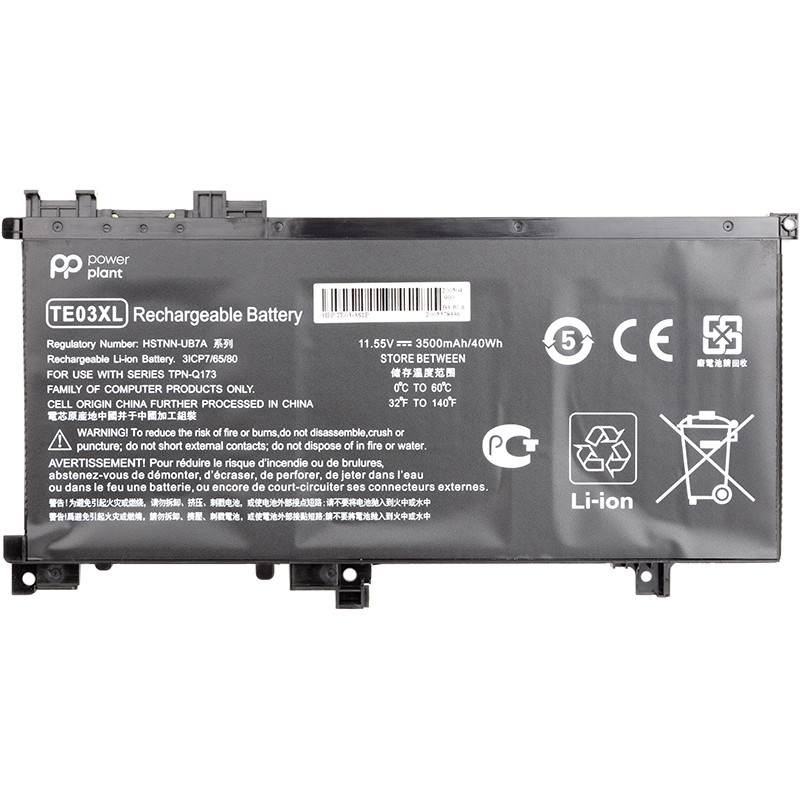 

Аккумулятор PowerPlant для ноутбуков HP Omen 15 AX000 (HSTNN-UB7A, TE03) 11.55V 3500mAh