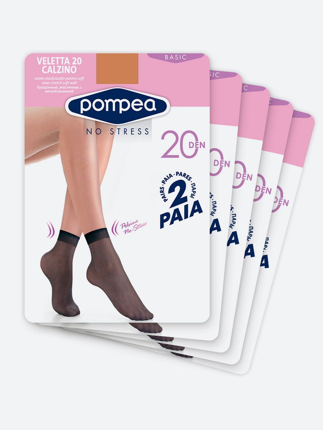 

Носки Pompea Veletta 20 calzino One size 2 пары Черные