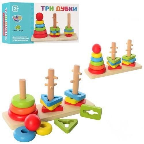 

Деревянная игрушка пирамидка-сортер 23х12 см Три 11699