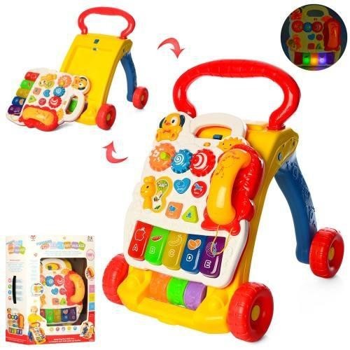 

Детский игровой центр - каталка 34х58 см Желтые 11691