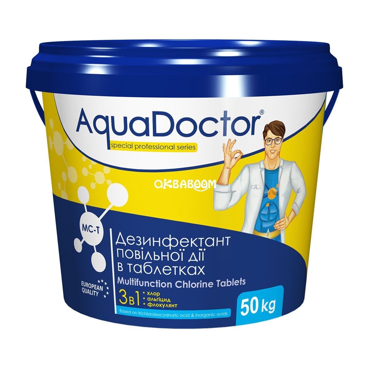 

Дезинфектант 3 в 1 на основе хлора AquaDoctor MC-T 50 кг ( табл. по 200 гр)