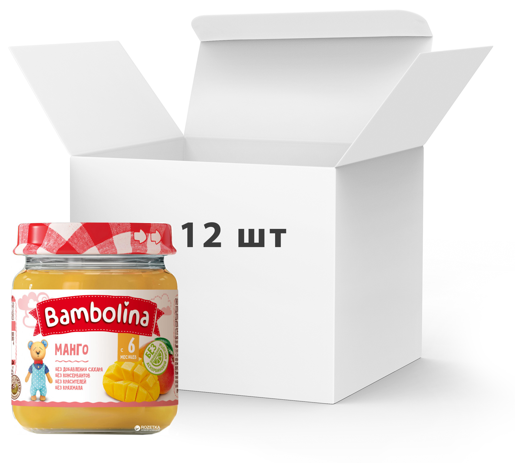 

Упаковка пюре Bambolina Манго 100 г х 12 шт (4813163001878_4812021001999)