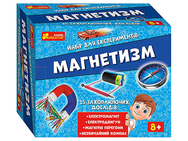 

Набор экспериментов "Магнетизм" укр RANOK-CREATIVE (0324У)