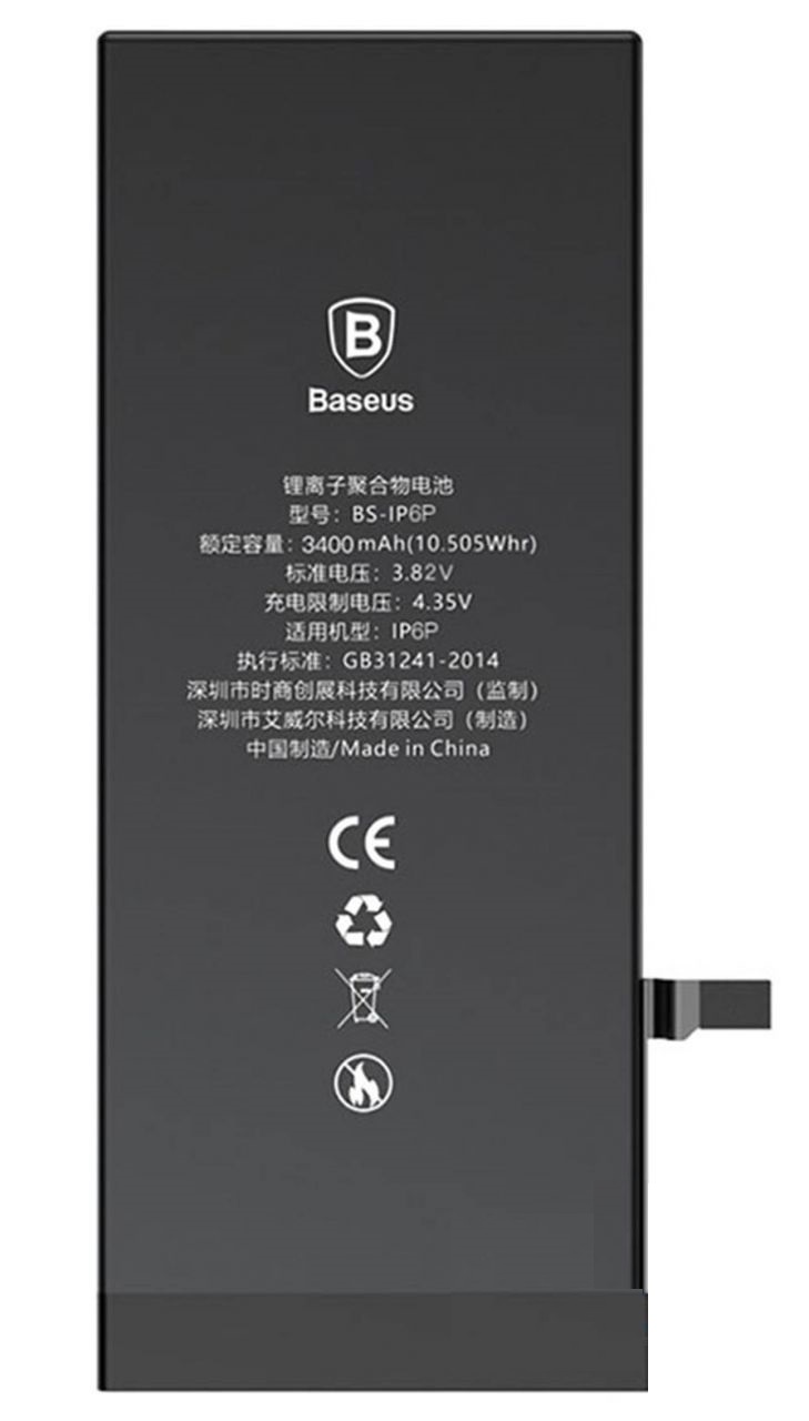 

Аккумулятор Baseus для iPhone 6S Plus УСИЛЕННАЯ