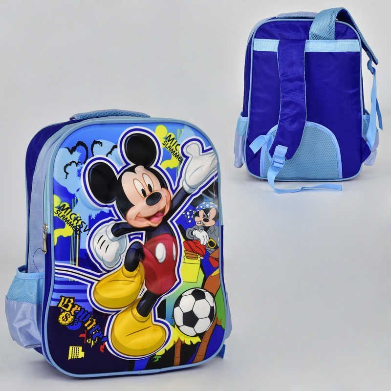 

Рюкзак школьный Star Toys Factor Co (00241) Синий