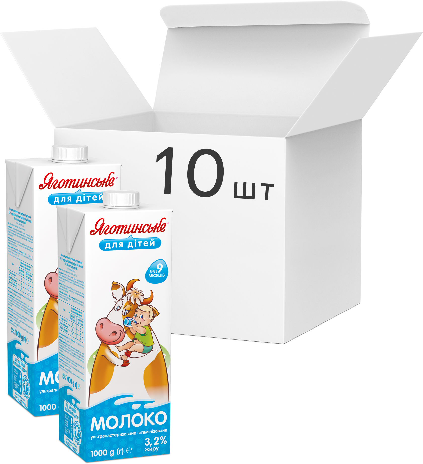 Акция на Упаковка молока ультрапастеризованного Яготинское для детей витаминизированое 3.2% 1000 г х 10 шт (4823005204831) от Rozetka UA