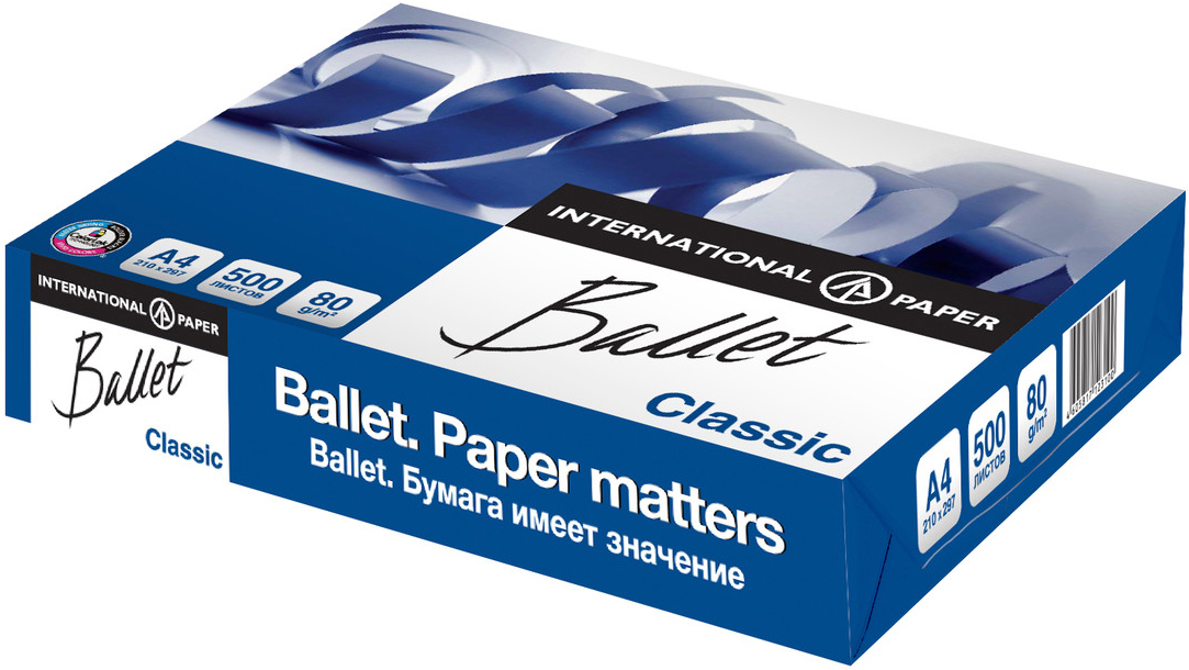 Акция на Набор бумаги офисной Ballet Classic A4 80 г/м2 класс B 5 пачек по 500 листов Белая (4605817123100) от Rozetka UA