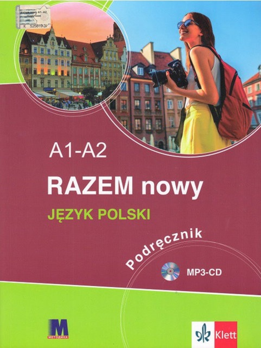 

Книга Razem nowy A1-A2 Podrecznik + Mp3-CD