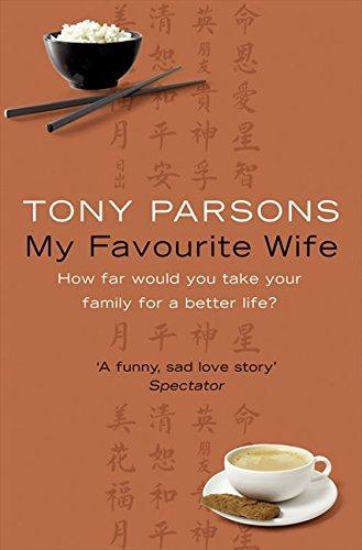 

Книга My Favourite Wife