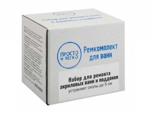 

Ремкомплект для ремонта сколов до 5 см на ванне. ТМ Просто и Легко 50 г - 131768