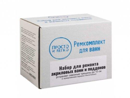 

Набор для ремонта сквозных трещин на ванне со стеклотканью ТМ Просто и Легко 20г - 131776